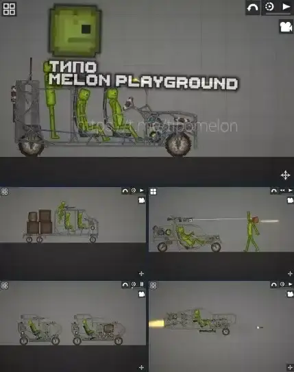 Melon Playground Mods: Gipsy Danger Mod Melon Playground